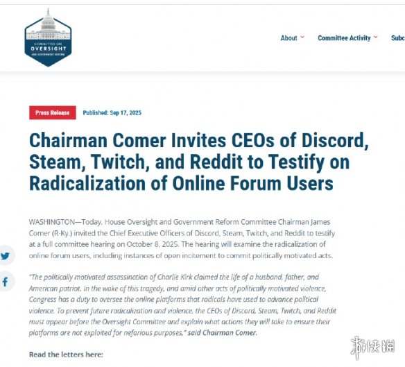 美国国会出手！Steam等企业被约谈:不得用于邪恶目的(图1)