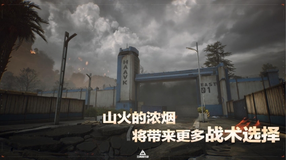  烈火冲天新赛季正式上线，洲年庆福利活动即将开启！(图4)