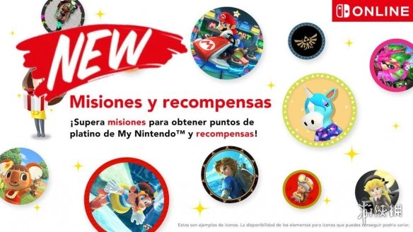 曝Switch Online将推出全新成就系统！任务奖励升级(图1)