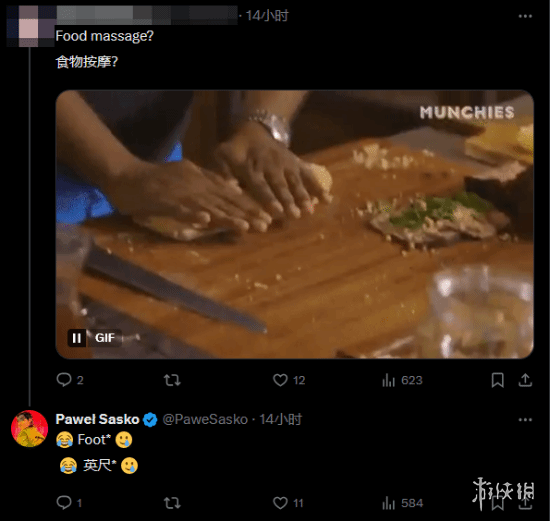 《赛博朋克2》副总监川渝之行 体验采耳后听力(图2)