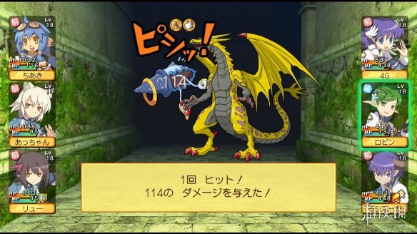 重温经典冒险!《剑与魔法与学园》三部曲合集今日发售(图2)