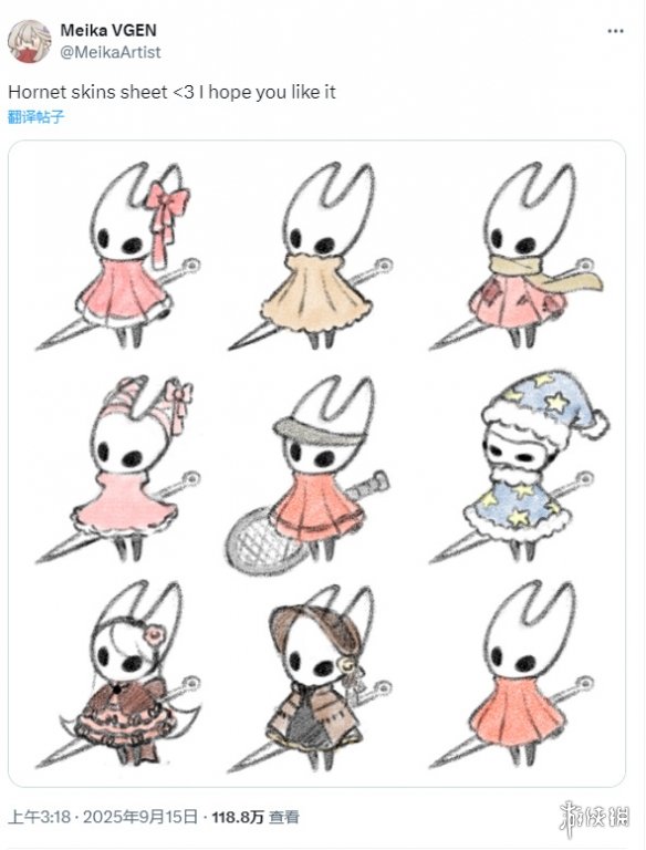 《丝之歌》要有换装系统了?粉丝自绘服饰并扬言做MOD(图2)