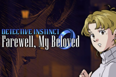 推理游戏《侦探本能：永别了挚爱》将于11月26日上线！(图1)