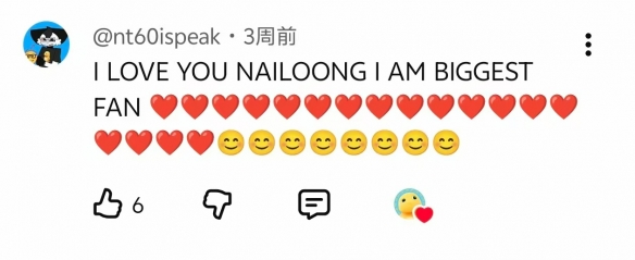 龙哥就是龙！喜欢奶龙的国际友人们有福了(图19)