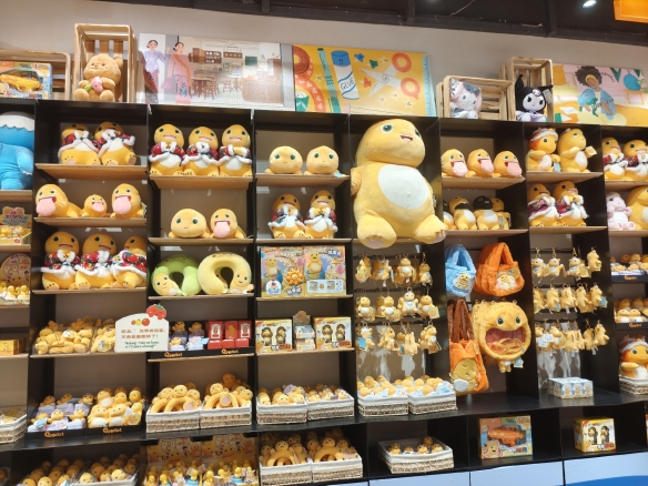 龙哥就是龙！喜欢奶龙的国际友人们有福了(图3)