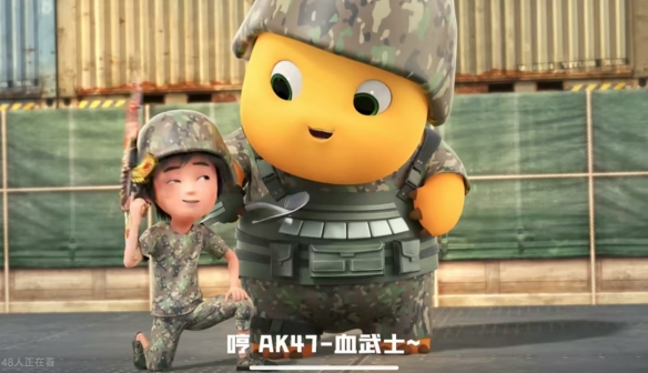 龙哥就是龙！喜欢奶龙的国际友人们有福了(图9)