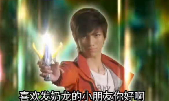 龙哥就是龙！喜欢奶龙的国际友人们有福了(图15)