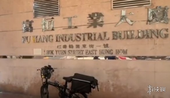 现代版黄金大劫案！香港65公斤黄金被抢 价值数千万(图3)