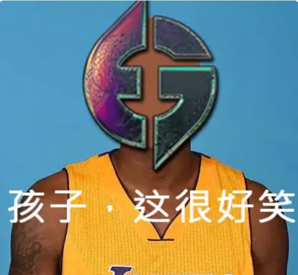 我给你补个蛋：黑蛋冲击！(图13)