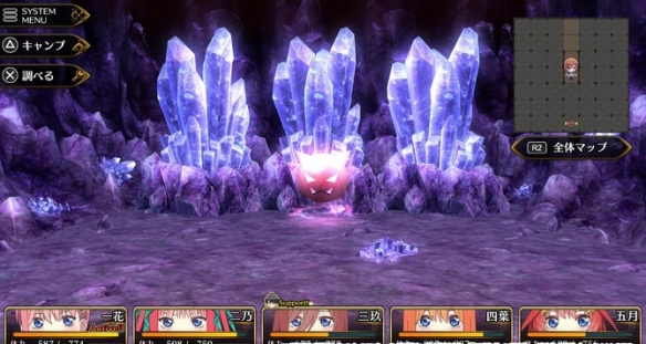 《五等分的新娘》异世界也要恋爱喜剧！地下城争夺男主(图3)