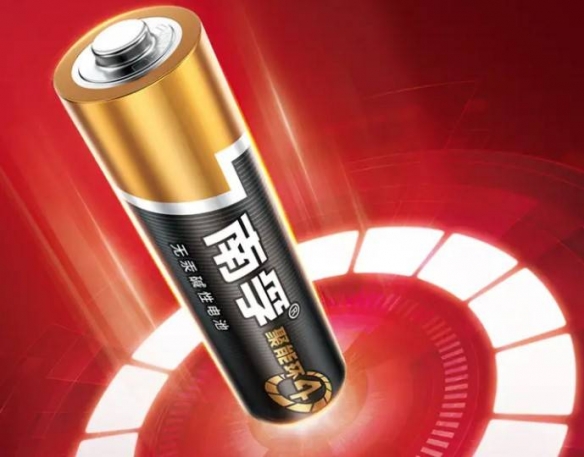 南孚电池广告引争议：好喜欢和我的领导一起出差！(图3)