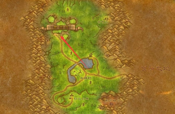 魔兽世界莫高雷前往雷霆崖方法1