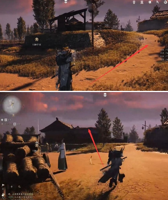 燕云十六声万事知信笺连年任务攻略2