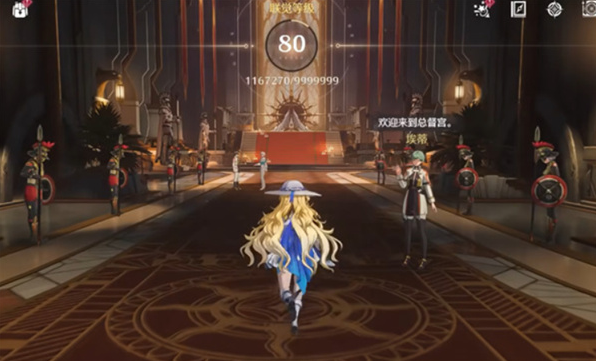 鸣潮2.6英雄的凯歌成就达成方法3