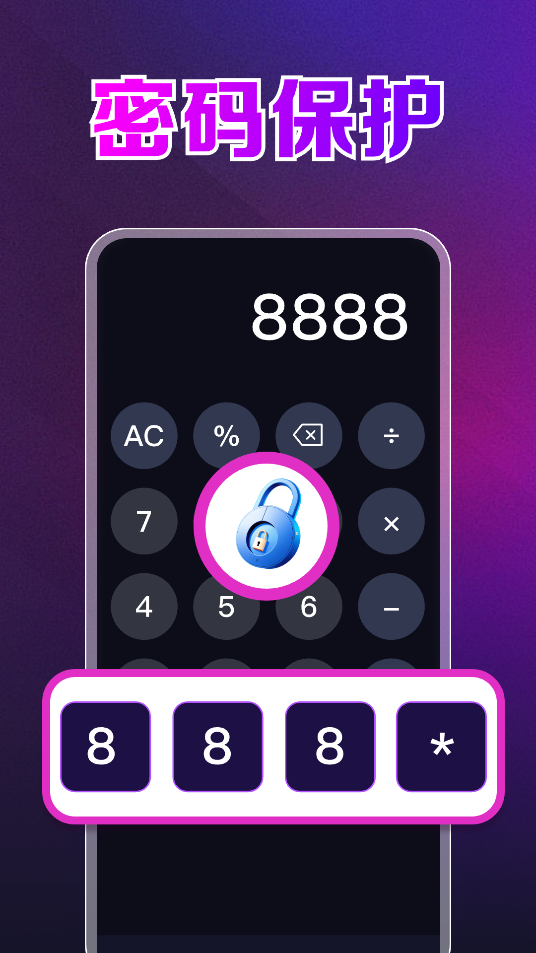 
高清私人影片播放器