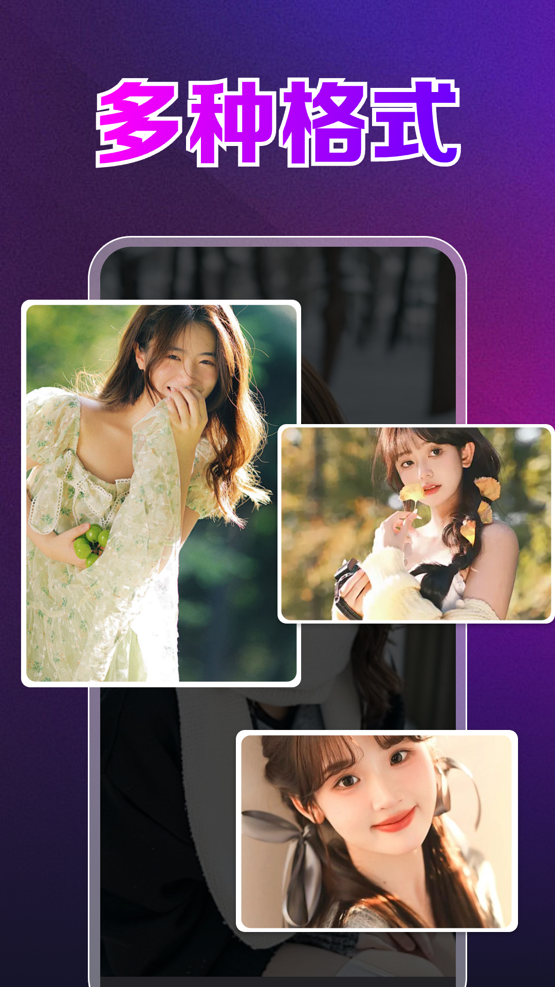 
高清私人影片播放器