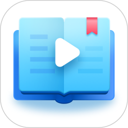 书单视频帮手