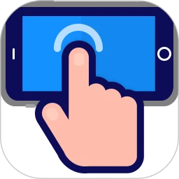 悟空自动连点点击器