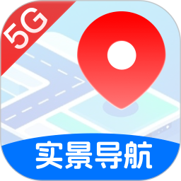 5G全景实景导航