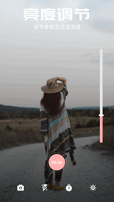 
畅享影音 app最新版