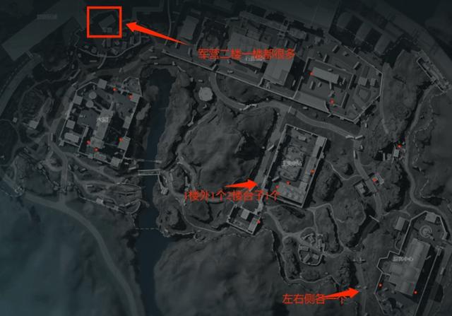 《三角洲行动》S6九格保险任务速通技巧(图7)