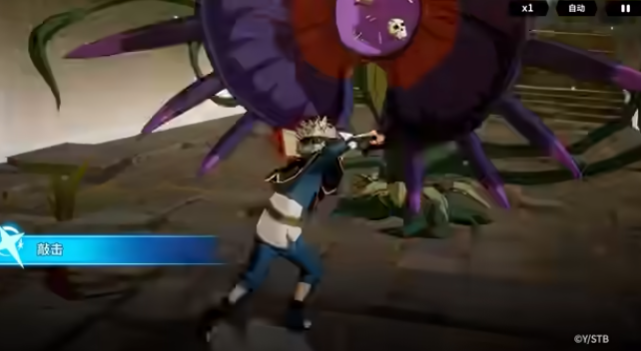 《黑色四叶草魔法帝之道》恶魔能量获取攻略(图4) 《黑色四叶草魔法帝之道》恶魔能量获取攻略(图4)