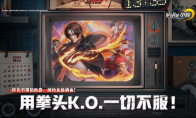 街机党狂喜：还记得硬币堆满机台的夏天吗？