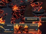 零度曙光装备与道具获取途径分享