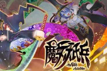 《魔女祇兵》“神灵附体”等核心系统并释出登场角色资料