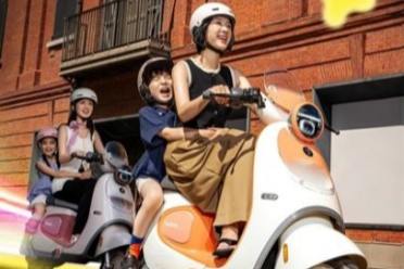 宝宝树X九号公司X艾瑞咨询发布《2025年年轻宝妈电动车出行白皮书》，洞察新一代妈妈出行新趋势