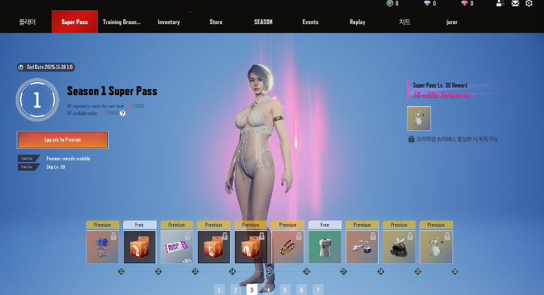 《超级击破》再度更新！新增全新职业与夏季泳装外观