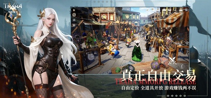 零度曙光公测礼包码有哪些-福利兑换码大全2025