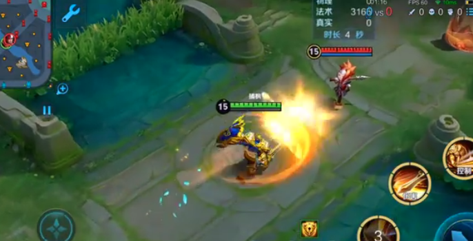 王者荣耀亚瑟普攻穿墙玩法技巧4