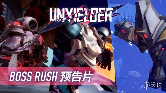 Boss Rush FPS游戏『不屈者』新玩法介绍宣传片公开！可操作角色与“Boss Rush”玩法新情报解禁！(图2)