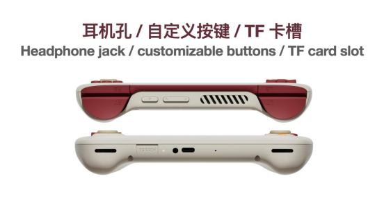 499 元起，复古神机 AYANEO Pocket AIR Mini 预约正式开启(图11)