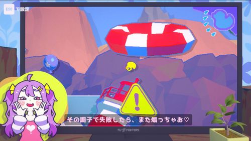 游戏《好杂鱼鸭》第四季将于今年第四季登陆Steam(图5)