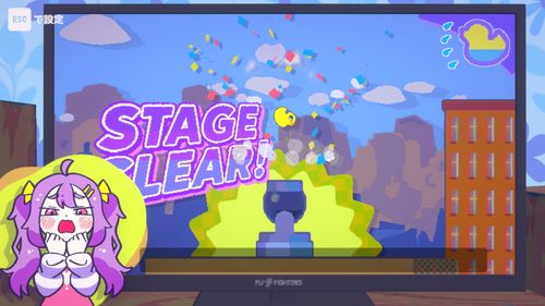 游戏《好杂鱼鸭》第四季将于今年第四季登陆Steam(图6)