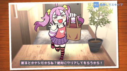 游戏《好杂鱼鸭》第四季将于今年第四季登陆Steam(图2)