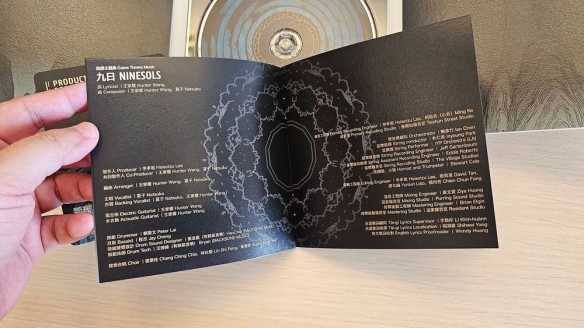 赤烛游戏成立十周年：实物周边公开“羿”娃娃实体样貌(图7)