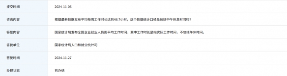 从乔布斯到库克——苹果大变！(图2)