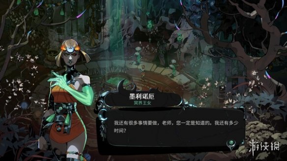 《哈迪斯2》1.0正式版全球解锁时间公布 9月26日0点(图5)
