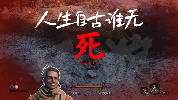 周末玩啥好?不吹不黑!Steam史低/新史低游戏客观推荐(图3)