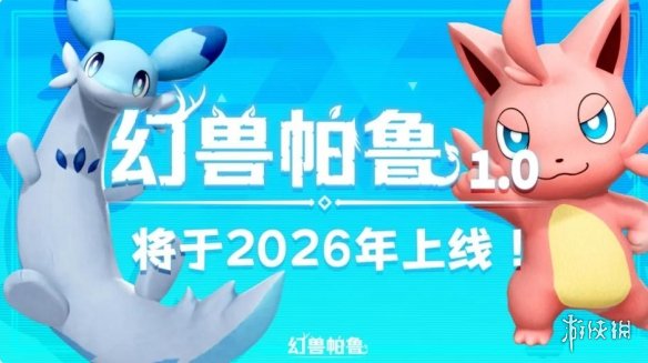《幻兽帕鲁》高管喷网站记者:EA咋了?社区互动才是真!(图1)