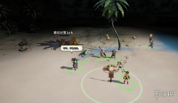 steam喜加一 原价78元游戏《我的幻想乡》免费领取(图3)