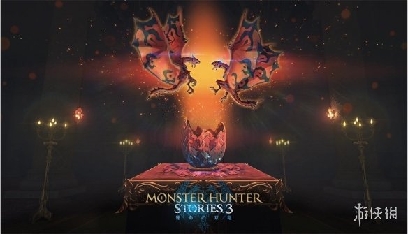 卡普空预告24日晚带来tgs线上节目 展示怪猎大更新(图2)
