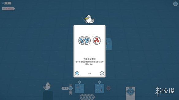 好吧，我承认我是笨蛋，但是我向你推荐《灯塔巡航》(图5)