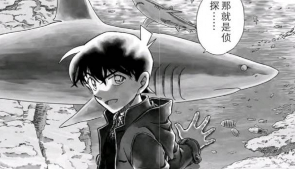 《名侦探柯南》将播1小时特别篇！聚焦水族馆事件(图2)