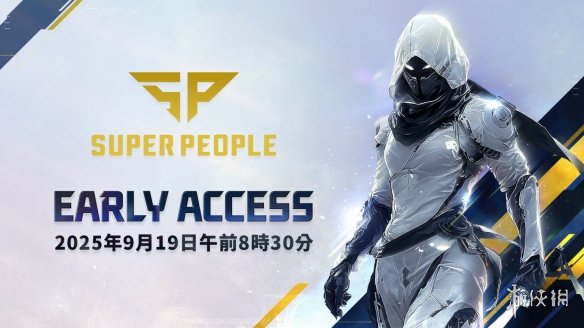 《超击突破》抢先体验版正式开始！新职业忍者同步参战(图2)