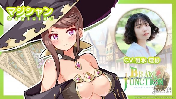 《勇气 × 交界地》用女骑士玩21点打怪！10月8日发售(图3)