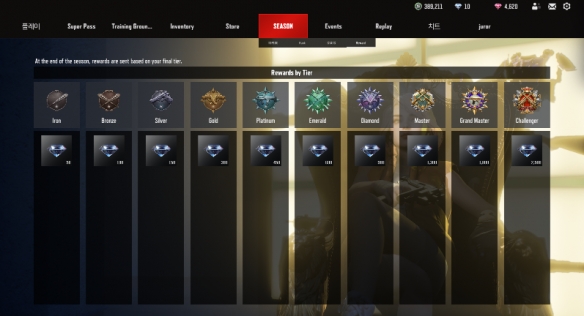 《超级击破》再度更新！新增全新职业与夏季泳装外观(图4)